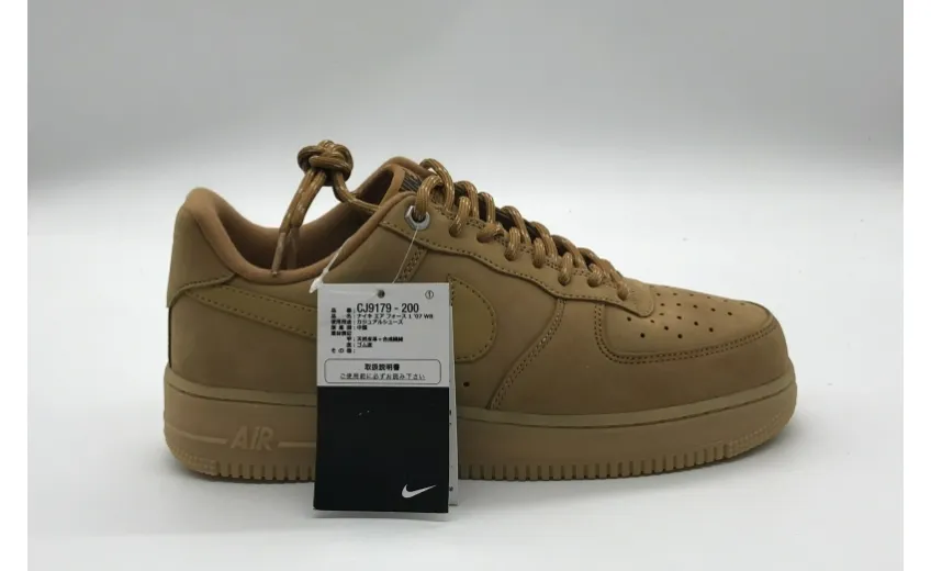 Bstsneaker- Nike Air Force 1 Low Flax (2019)  CJ9179-200  