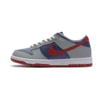 Bstsneaker- Nike Dunk Low Co.JP Samba (2020) CZ2667-400 