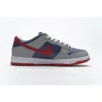 Bstsneaker- Nike Dunk Low Co.JP Samba (2020) CZ2667-400 