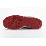 Bstsneaker- Nike Dunk Low Co.JP Samba (2020) CZ2667-400 