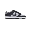 Bstsneaker- Nike Dunk Low Georgetown DD1391-003 