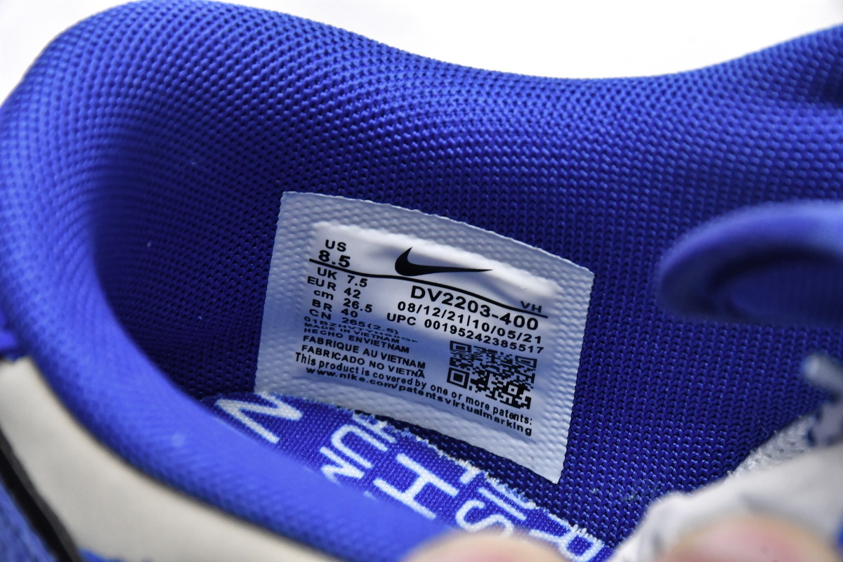 Bstsneaker- Nike Dunk Low Jackie Robinson DV2203-400 