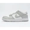 Bstsneaker- Nike Dunk Low Pro Photon Dust DD1503-103 
