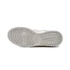 Bstsneaker- Nike Dunk Low Sail Light Bone (W) DD1503-107 