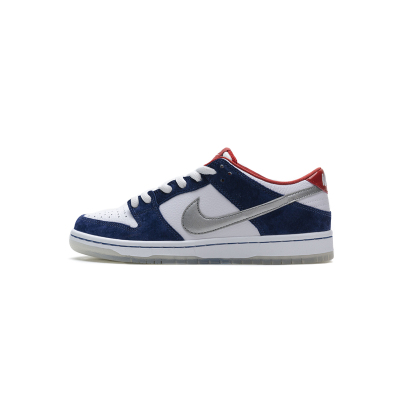 Bstsneaker- Nike Dunk SB Low Ishod Wair "BMW" 839685-416  01