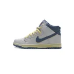 Bstsneaker- Nike SB Dunk High Atlas Lost at Sea (2020) CZ3334-100 