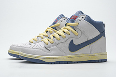 Bstsneaker- Nike SB Dunk High Atlas Lost at Sea (2020) CZ3334-100 