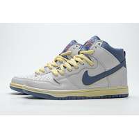  Nike SB Dunk High Atlas Lost at Sea (2020) CZ3334-100 