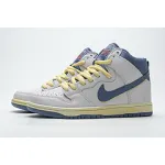Bstsneaker- Nike SB Dunk High Atlas Lost at Sea (2020) CZ3334-100 