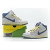 Bstsneaker- Nike SB Dunk High Atlas Lost at Sea (2020) CZ3334-100 