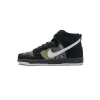 Bstsneaker-Nike SB Dunk High Camo BQ6826-001