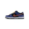 Bstsneaker- Nike SB Dunk Low ACG Terra BQ6817-008 