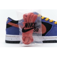  Nike SB Dunk Low ACG Terra BQ6817-008 