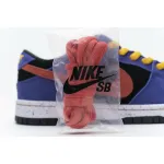 Bstsneaker- Nike SB Dunk Low ACG Terra BQ6817-008 