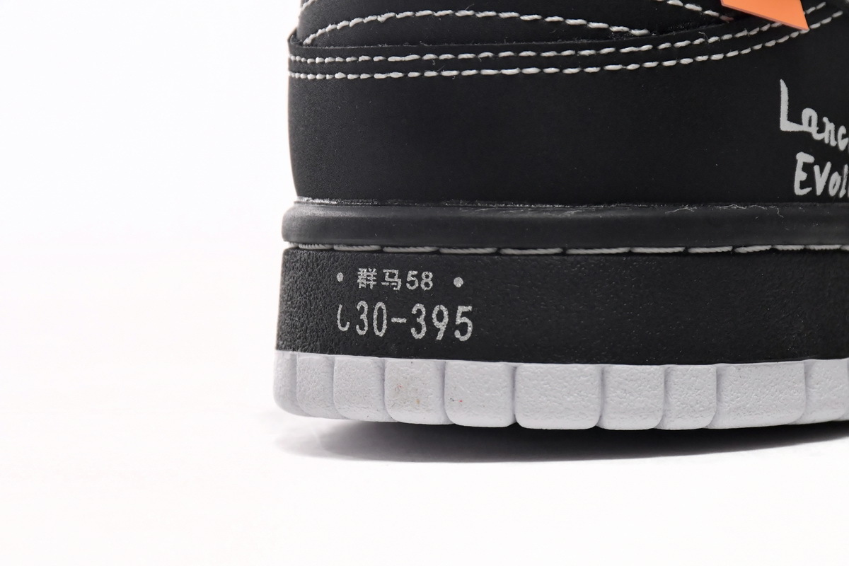 Bstsneaker- Nike SB Dunk Low AE86 Black Brown DD1391-106 