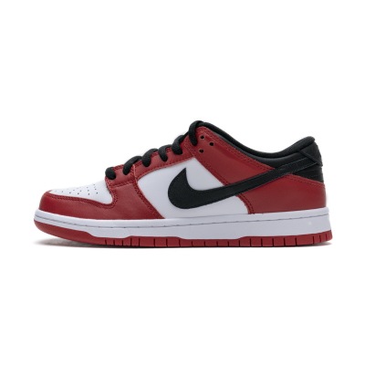  Nike SB Dunk Low J-Pack Chicago BQ6817-600 