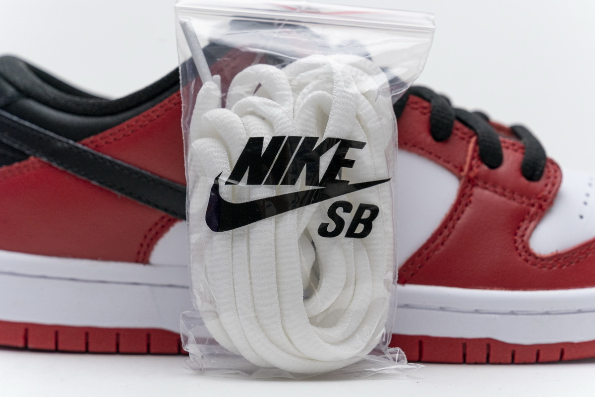 Bstsneaker- Nike SB Dunk Low J-Pack Chicago BQ6817-600 