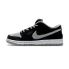 Bstsneaker- Nike SB Dunk Low J-Pack Shadow BQ6817-007 