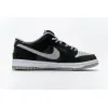 Bstsneaker- Nike SB Dunk Low J-Pack Shadow BQ6817-007 