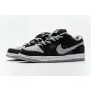 Bstsneaker- Nike SB Dunk Low J-Pack Shadow BQ6817-007 