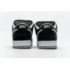 Bstsneaker- Nike SB Dunk Low J-Pack Shadow BQ6817-007 