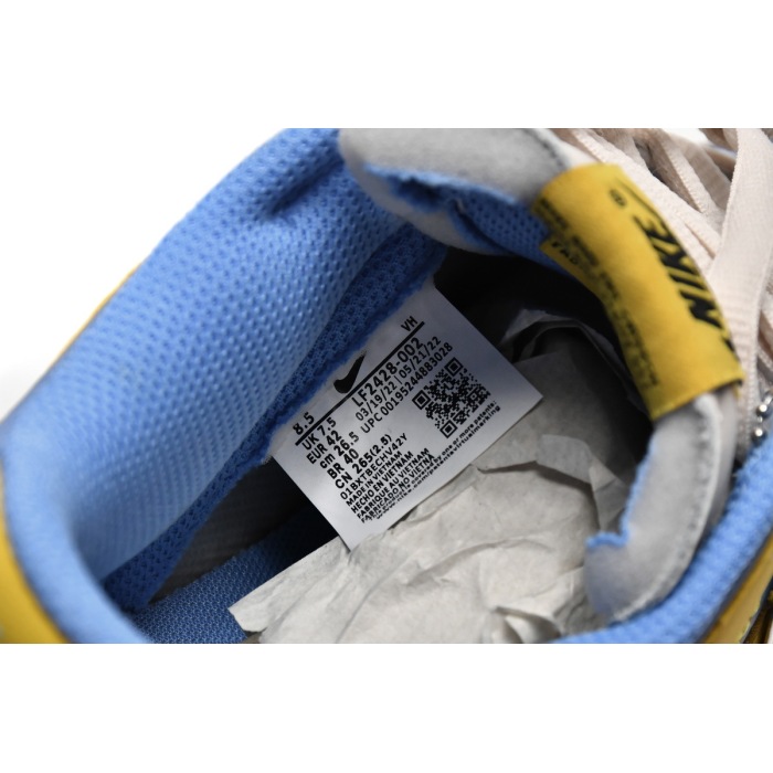  Nike SB Dunk Low Kobe LF2428-002 