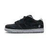 Bstsneaker- Nike SB Dunk Low Medicom Toy (2020) CZ5127-001 