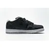 Bstsneaker- Nike SB Dunk Low Medicom Toy (2020) CZ5127-001 