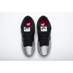  Nike SB Dunk Low Supreme Jewel Swoosh Silver CK3480-001 