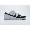 Bstsneaker- Nike SB Dunk Low Yin Yang 313170-023 