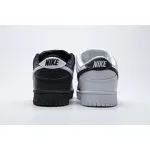 Bstsneaker- Nike SB Dunk Low Yin Yang 313170-023 