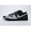Bstsneaker- Nike SB Dunk Low Yin Yang 313170-023 