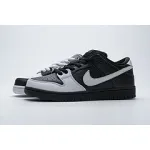Bstsneaker- Nike SB Dunk Low Yin Yang 313170-023 