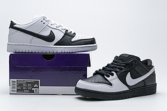 Bstsneaker- Nike SB Dunk Low Yin Yang 313170-023 