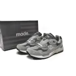 Bstsneaker-New Balance 992 Grey M992GR