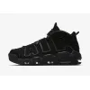 Bstsneaker-Nike Air More Uptempo All Black 414962-004