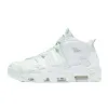 Bstsneaker-Nike Air More Uptempo Barley Green 917593-300