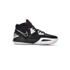 Bstsneaker-Nike Kyrie 8 Infinity EP Fire and Ice DC9134-001