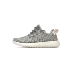 Bstsneaker- Adidas Originals Yeezy Boost 350 Turle Dove AQ4832 