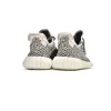 Bstsneaker- Adidas Originals Yeezy Boost 350 Turle Dove AQ4832 