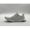 Bstsneaker- Adidas Ultra Boost 1.0 Core White S77416 