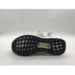 Bstsneaker- Adidas Ultra Boost 1.0 Core White S77416 