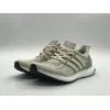Bstsneaker- Adidas Ultra Boost 1.0 Cream White BB7802 