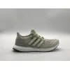 Bstsneaker- Adidas Ultra Boost 1.0 Cream White BB7802 