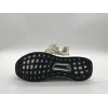 Bstsneaker- Adidas Ultra Boost 1.0 Cream White BB7802 