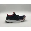 Bstsneaker- Adidas Ultra Boost 1.0 Multi-Color Toe Navy BB7801 