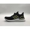 Bstsneaker- Adidas Ultra Boost 20 Black Gold White 