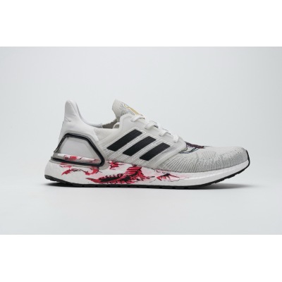  Adidas Ultra Boost 20 Chinese New Year White (2020) FW4314 