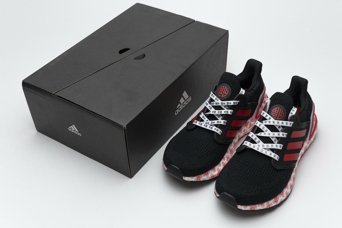 Bstsneaker- Adidas Ultra Boost 20 CONSORTIUM Black Red FX8886 