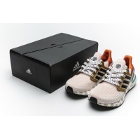  Adidas Ultra Boost 20 CONSORTIUM Linen Glory Amber FX8888 